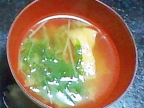 水菜と油揚げの味噌汁